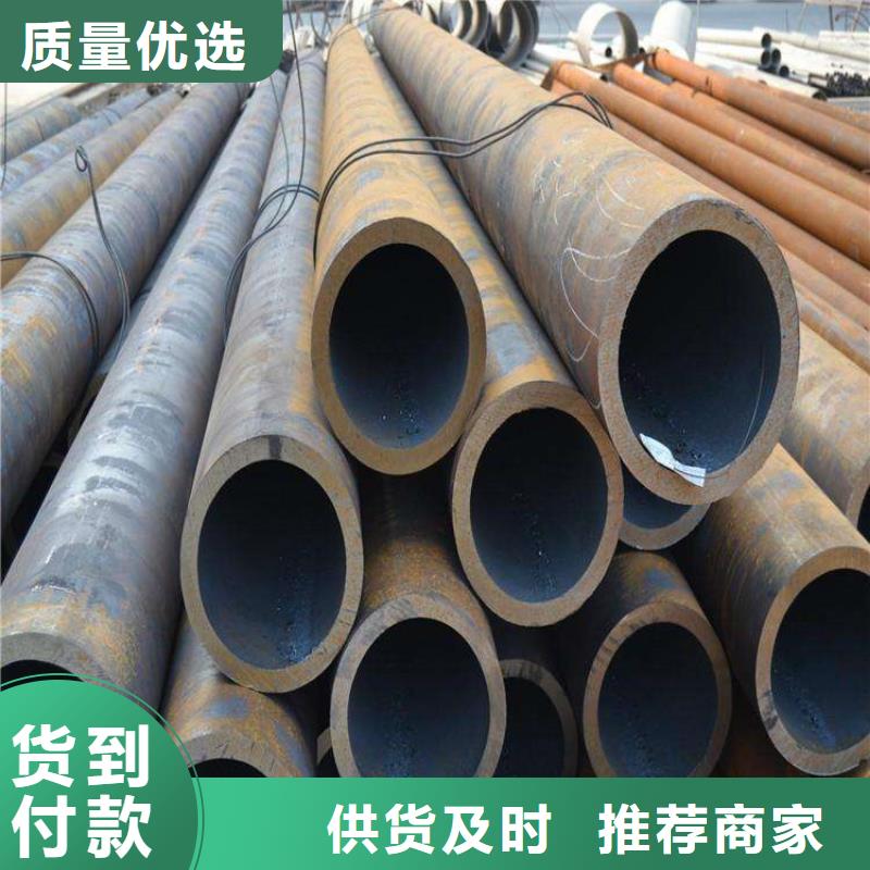 【15CrMoG合金管-T91合金管多年实力厂家】