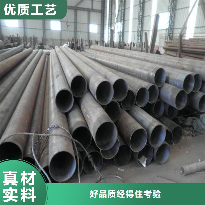 【15CrMoG合金管-T91合金管多年实力厂家】