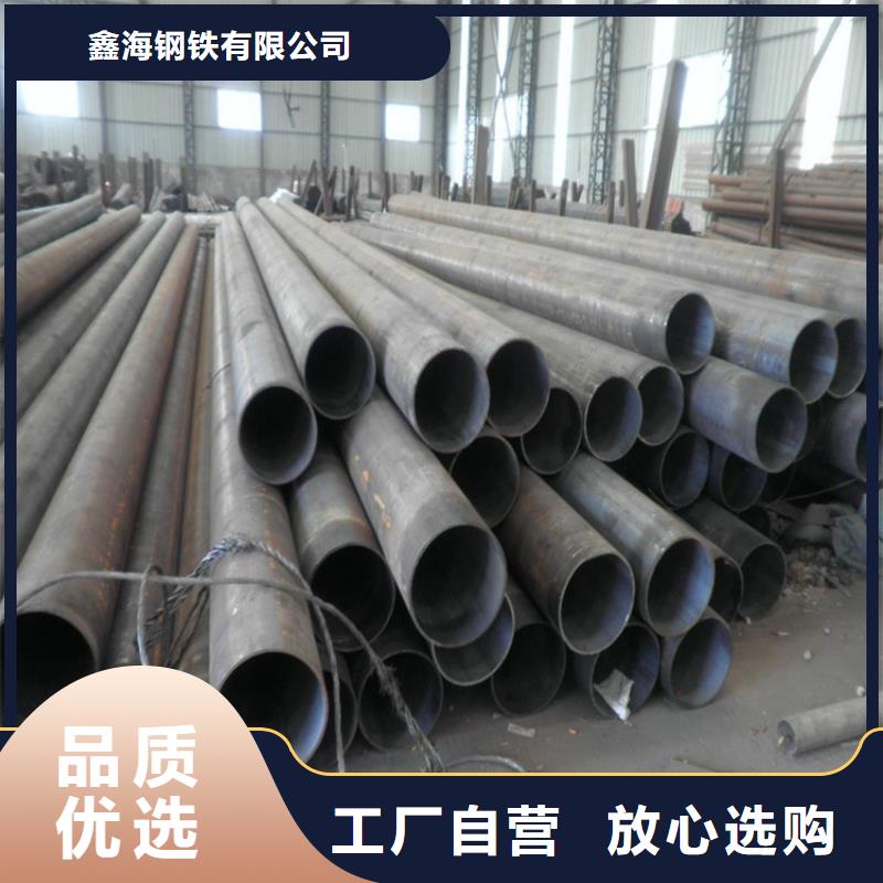 15CrMoG合金管合金钢管适用场景