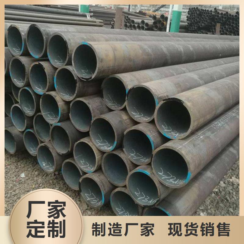 15CrMoG合金管_12Cr1MoVG合金管质优价廉