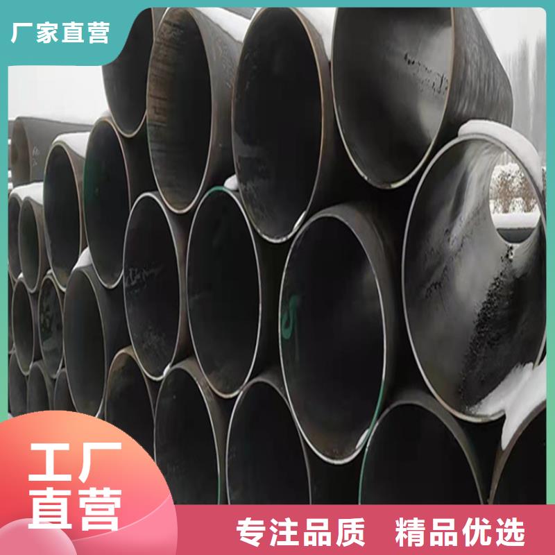 T91合金钢管-合金钢管免费寄样