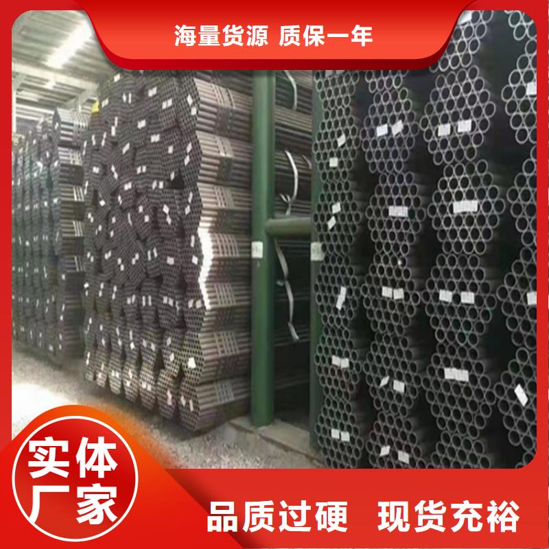 T91合金钢管合金钢管贴心服务