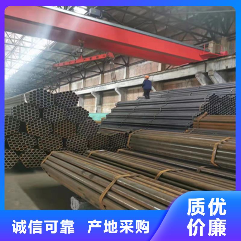 T91合金钢管-【2Cr1MoVG合金管】精品选购