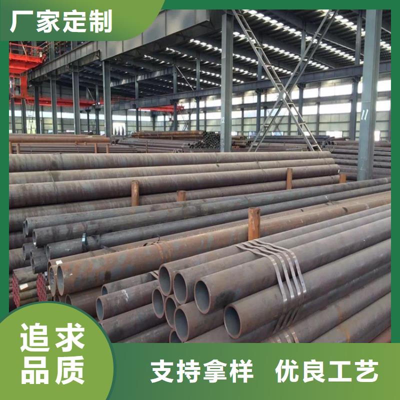 T91合金钢管,合金钢管实力厂家