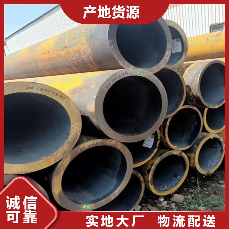 T91合金钢管P91合金管现货直发