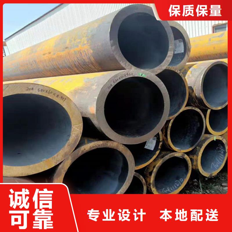 【T91合金钢管合金钢管优选厂商】