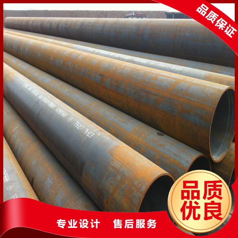 【T91合金钢管合金钢管优选厂商】