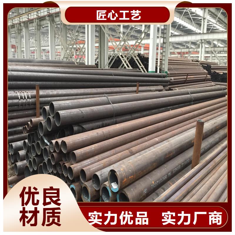 T91合金钢管合金钢管可定制