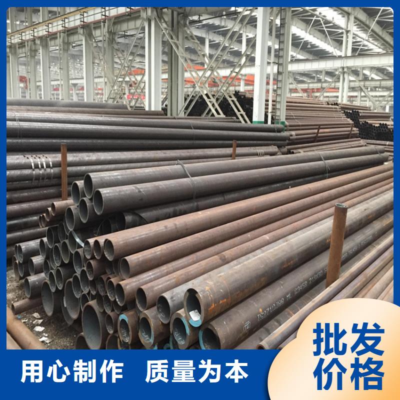 T91合金钢管合金钢管货源直供