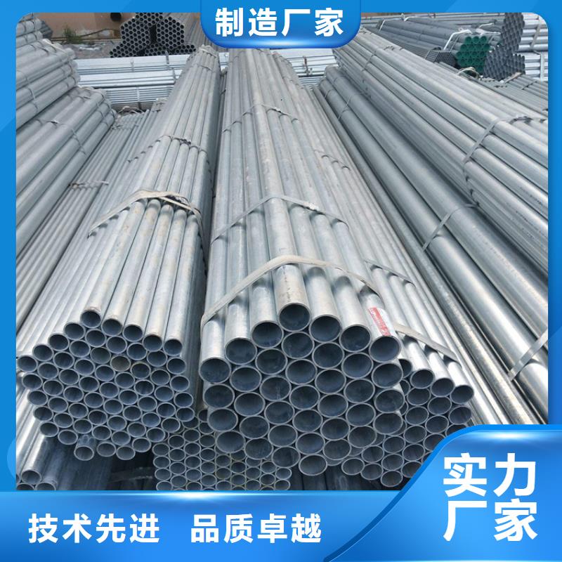 T91合金钢管_P91合金管选择我们选择放心