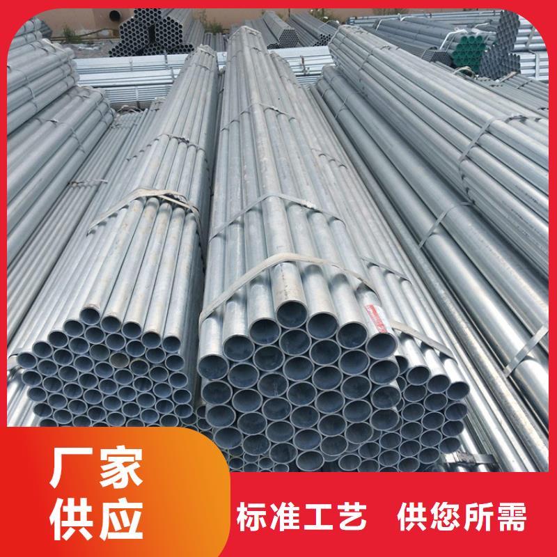 T91合金钢管合金钢管一站式厂家