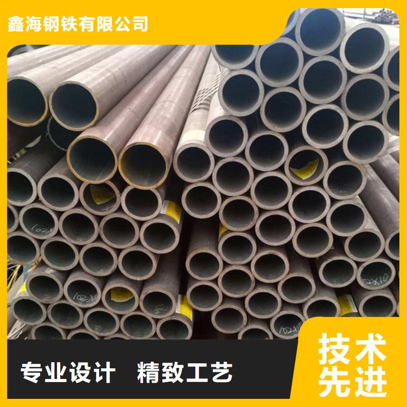 T91合金钢管15CrMoG合金钢管品质服务诚信为本