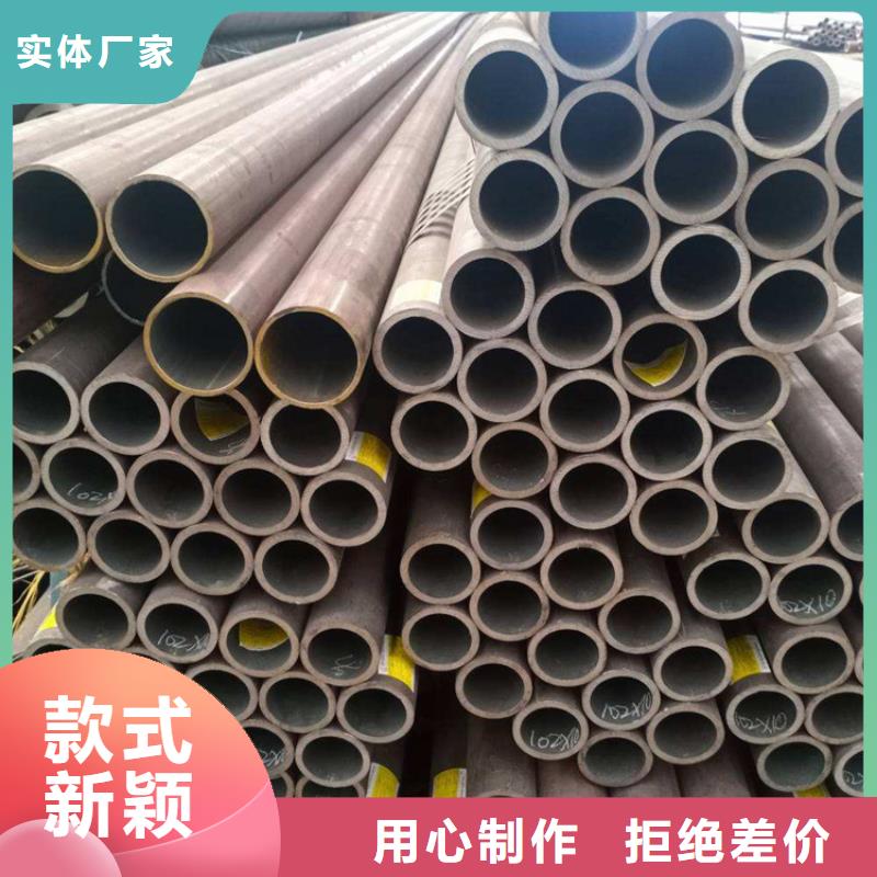 【T91合金钢管12Cr1MoVG合金管使用寿命长久】
