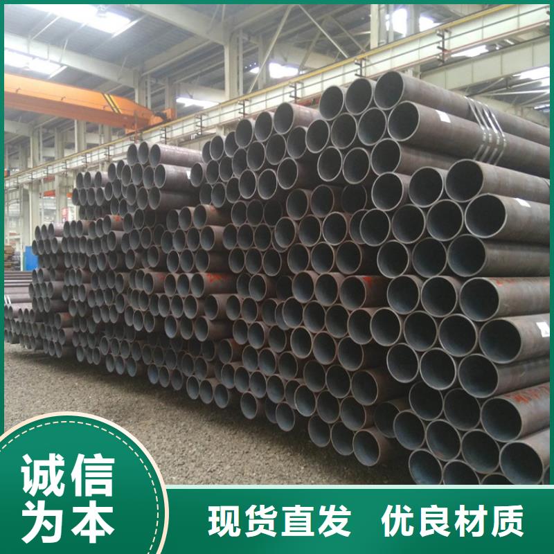 T91合金钢管合金钢管贴心服务