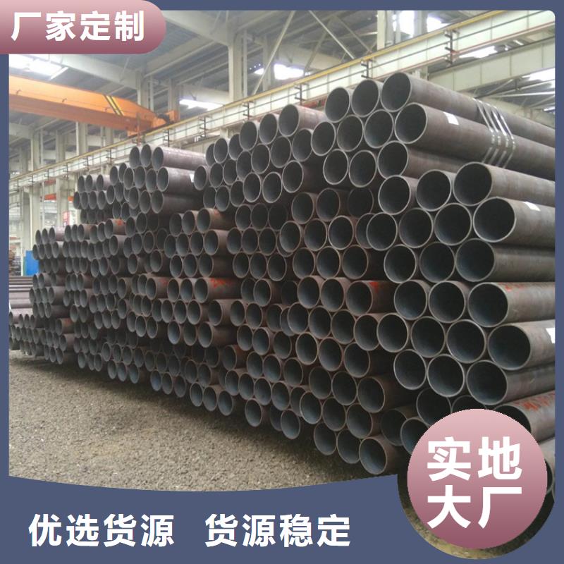 T91合金钢管_P91合金管选择我们选择放心
