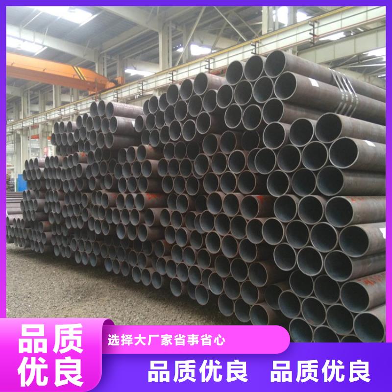 T91合金钢管合金管厂家产地厂家直销