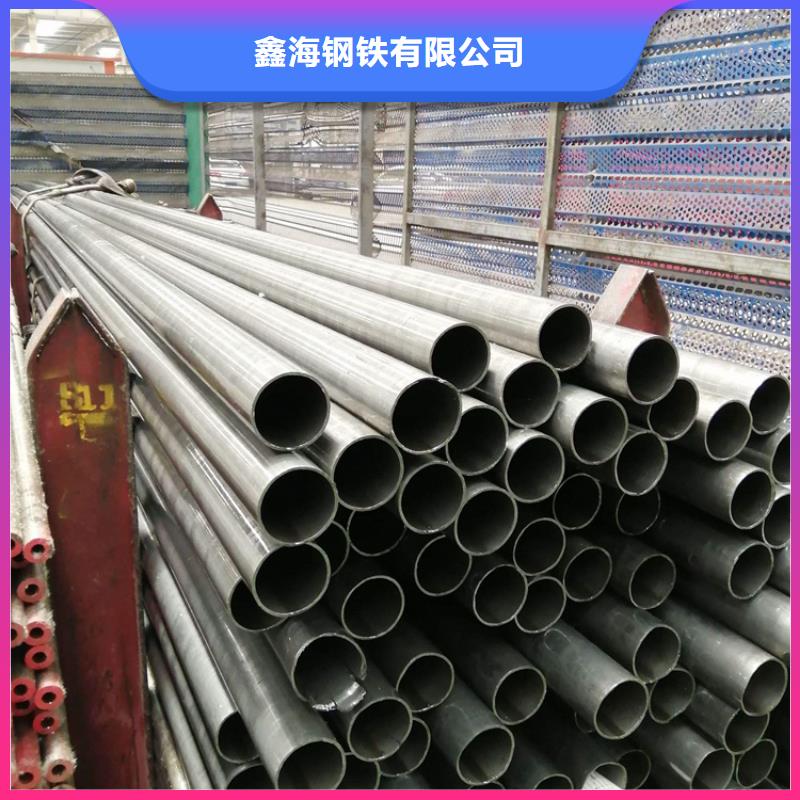T91合金钢管2Cr1MoVG合金管满足客户所需