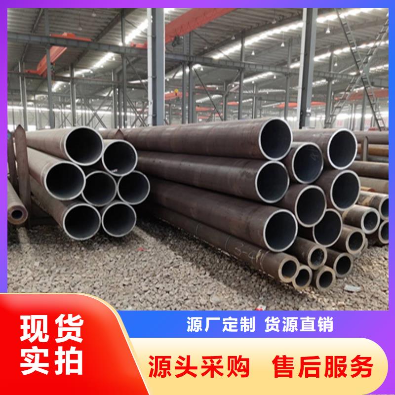 T91合金钢管,T91合金管实力商家