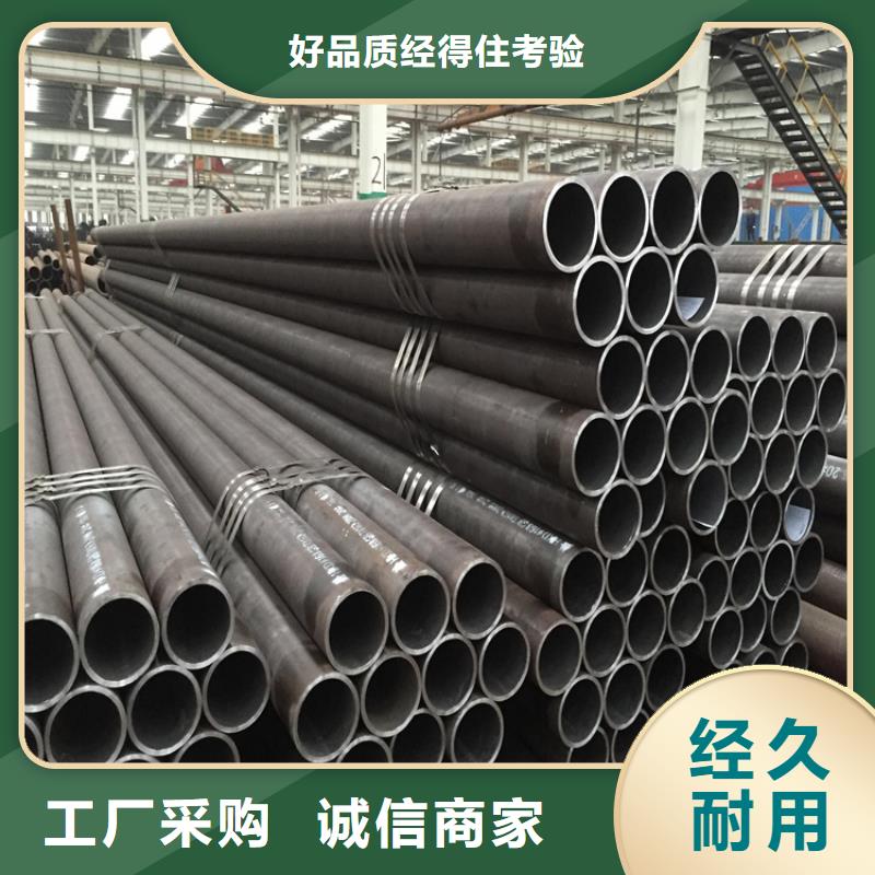 【T91合金钢管T91合金管大厂生产品质】