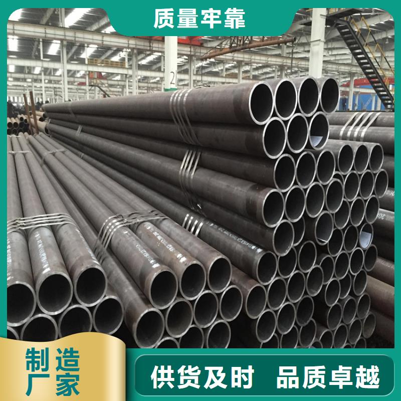 T91合金钢管合金钢管批发供应