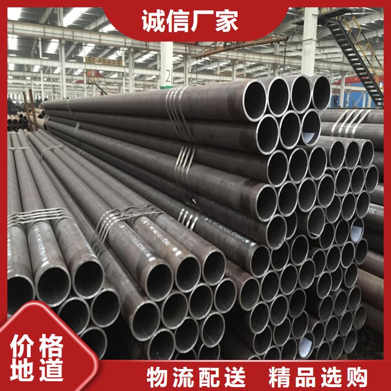 T91合金钢管_P91合金管选择我们选择放心