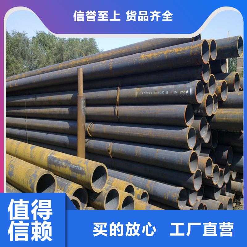 T91合金钢管T91合金管源头厂家来图定制