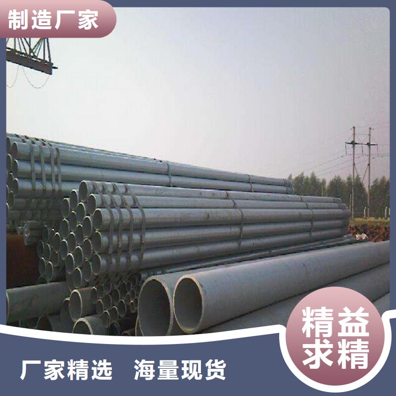 T91合金钢管15CrMoG合金钢管品质服务诚信为本