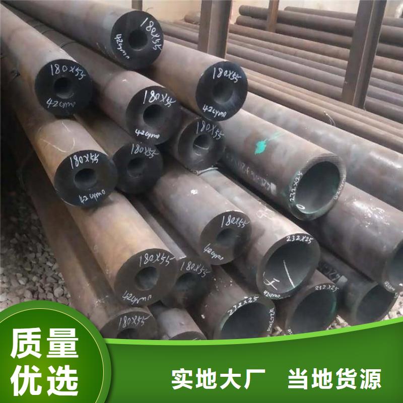 T91合金钢管T91合金管源头厂家经验丰富