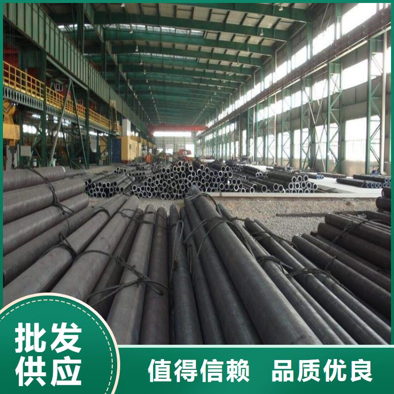 T91合金钢管,合金钢管自有生产工厂