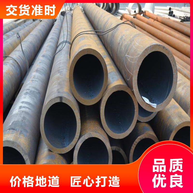 【T91合金钢管合金钢管优选厂商】