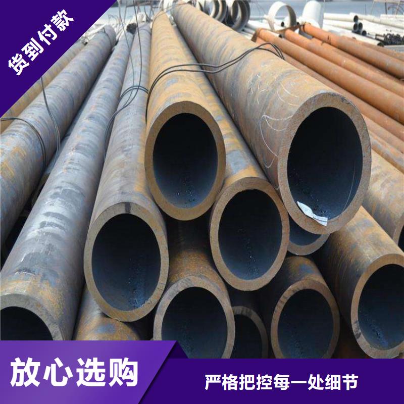 T91合金钢管-2Cr1MoVG合金管的图文介绍