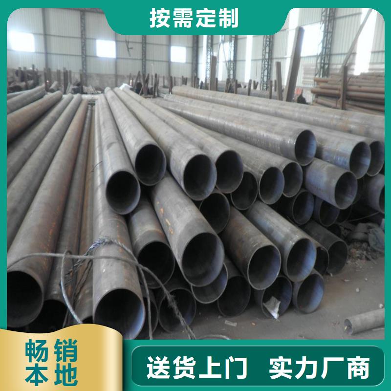 T91合金钢管合金钢管出货快