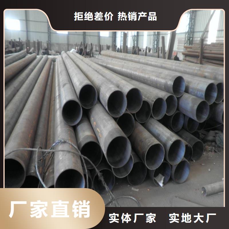 T91合金钢管,合金钢管实力厂家