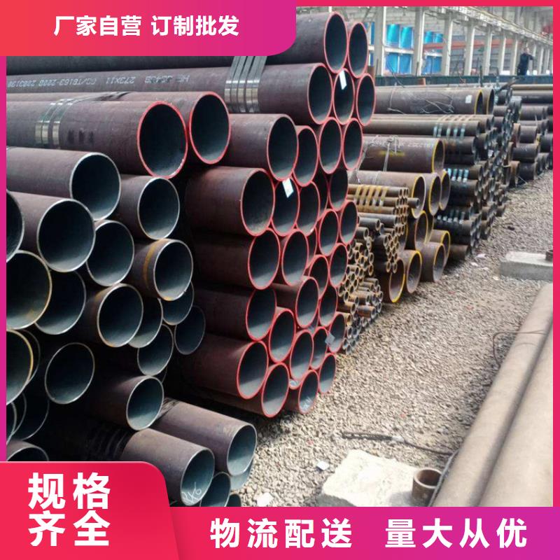 T91合金钢管合金钢管用心做品质