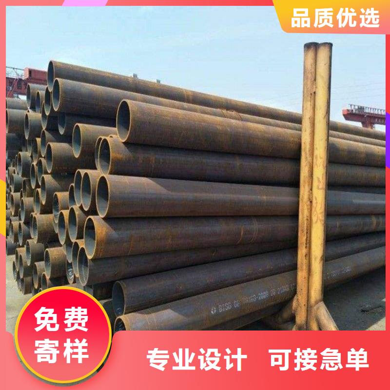 T91合金钢管15CrMoG合金钢管品质服务诚信为本