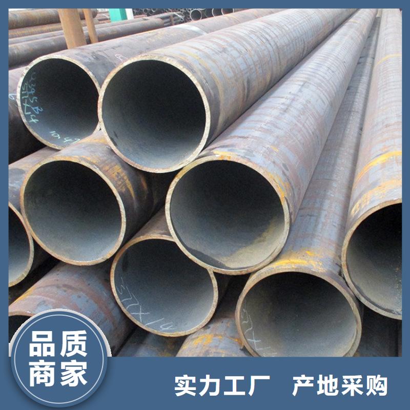 T91合金钢管2Cr1MoVG合金管好货直销