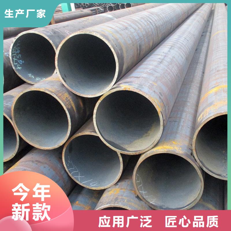 【T91合金钢管合金钢管优选厂商】