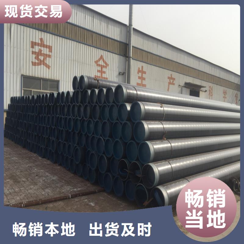 T91合金钢管15CrMoG合金钢管符合标准