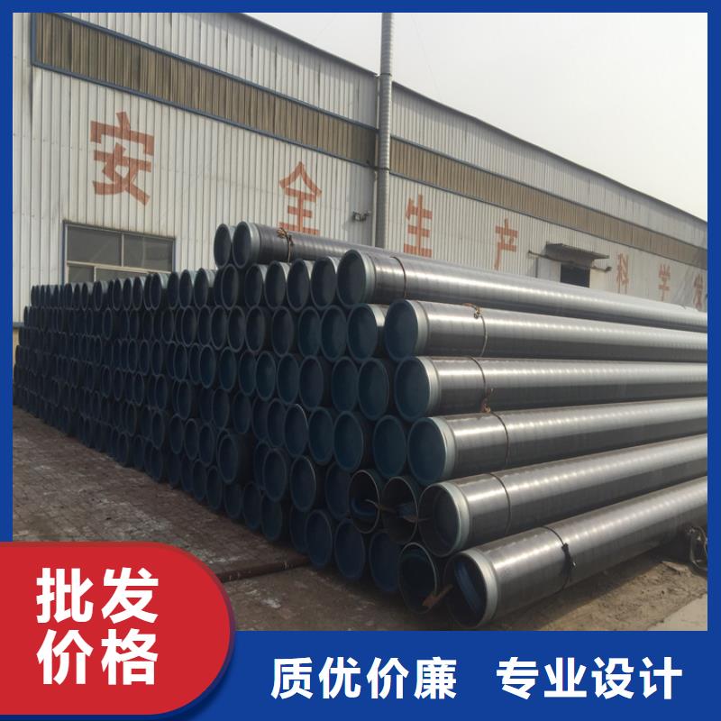 T91合金钢管合金钢管批发供应