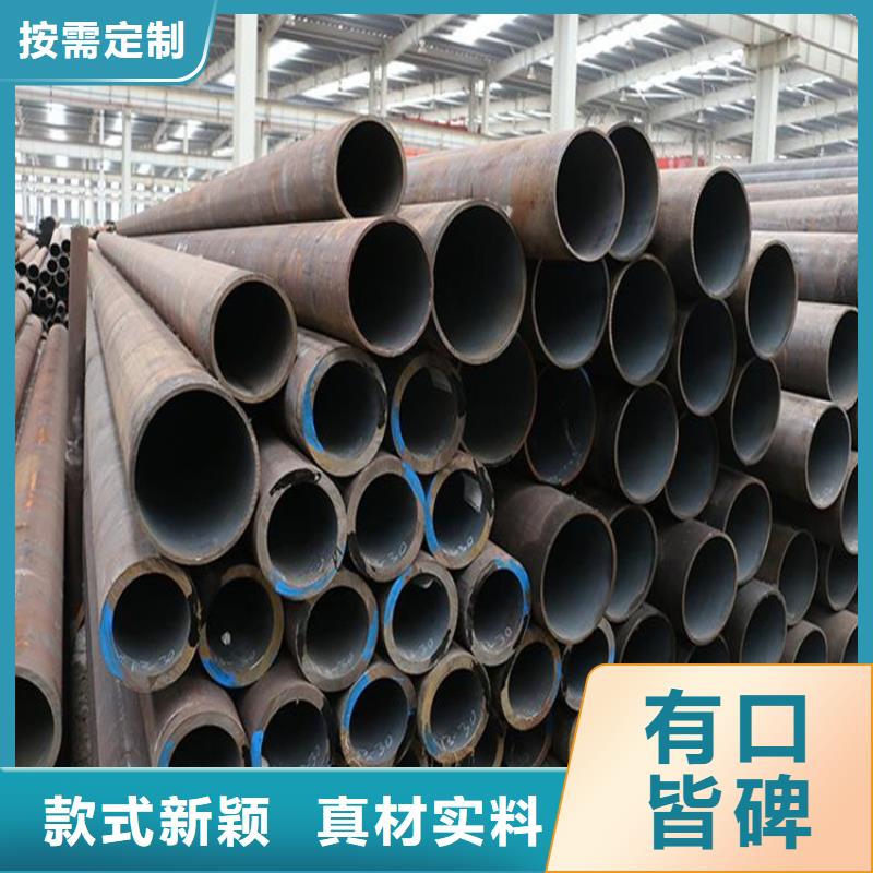 T91合金钢管,合金钢管自有生产工厂