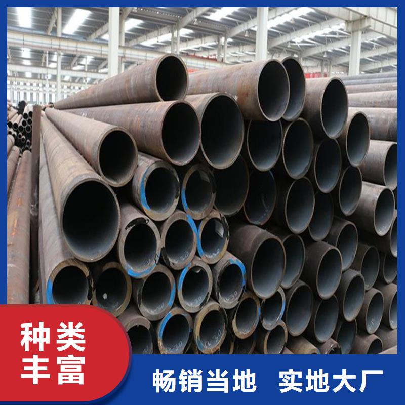 T91合金钢管合金钢管批发供应