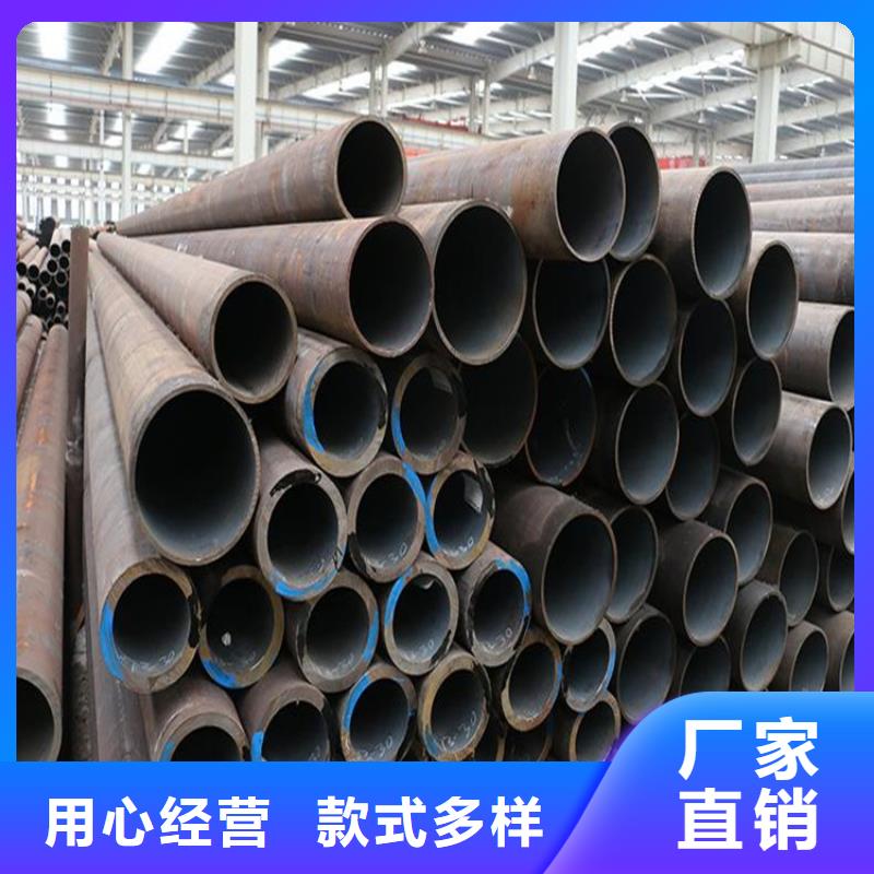 T91合金钢管合金钢管一站式厂家