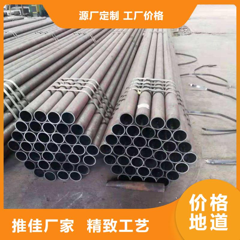 T91合金钢管15CrMoG合金钢管厂家直接面向客户
