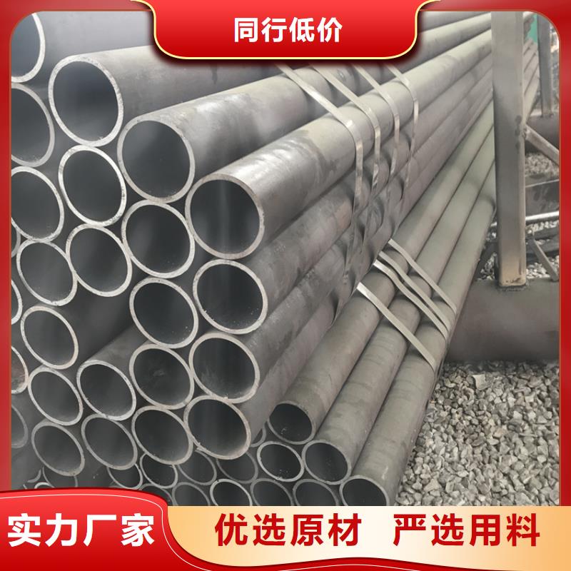 T91合金钢管合金钢管批发供应
