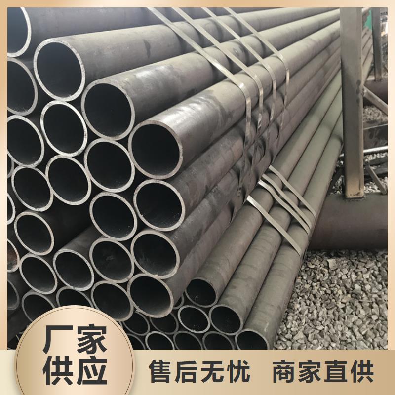T91合金钢管合金钢管精选优质材料