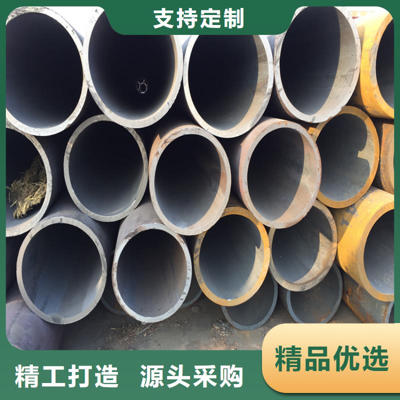 T91合金钢管2Cr1MoVG合金管每一处都是匠心制作