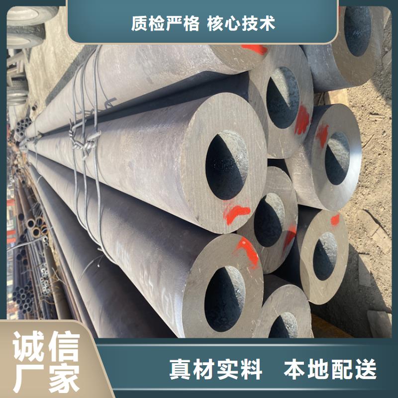 T91合金钢管-T91合金管选择大厂家省事省心