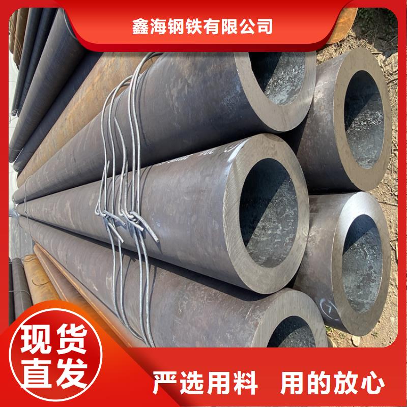 T91合金钢管,2Cr1MoVG合金管定制定做