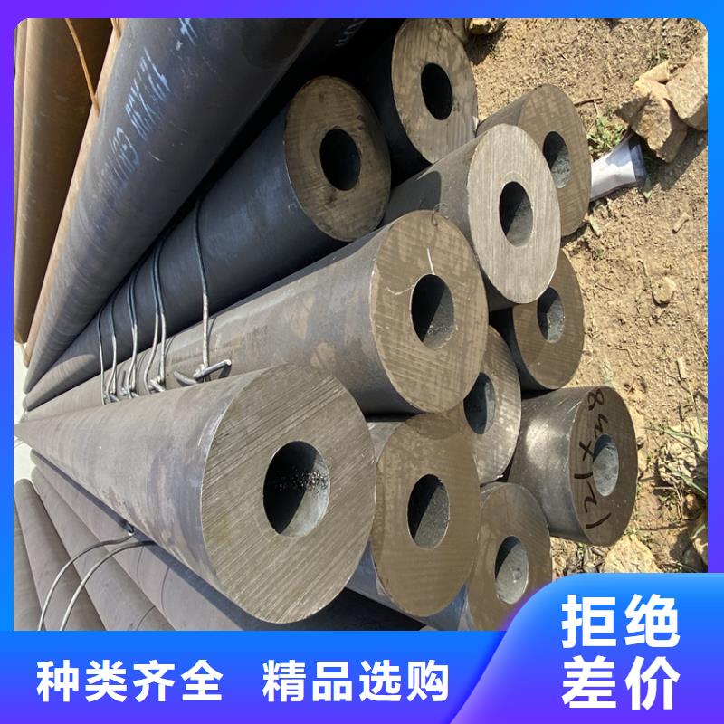 T91合金钢管合金钢管当地厂家值得信赖