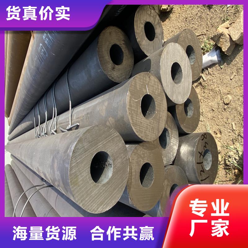 T91合金钢管,2Cr1MoVG合金管定制定做